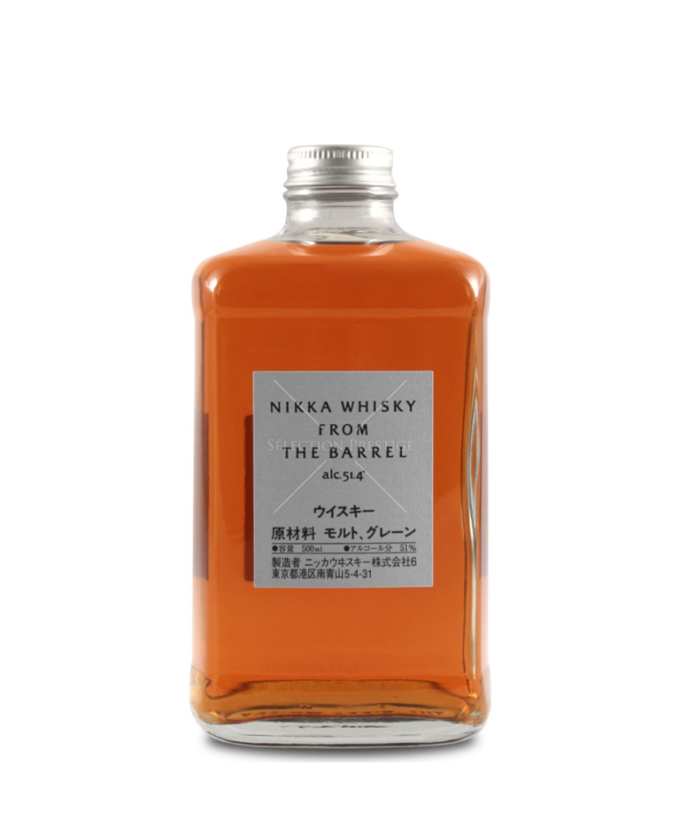 "Nikka" viskis 0.5l, Japonija